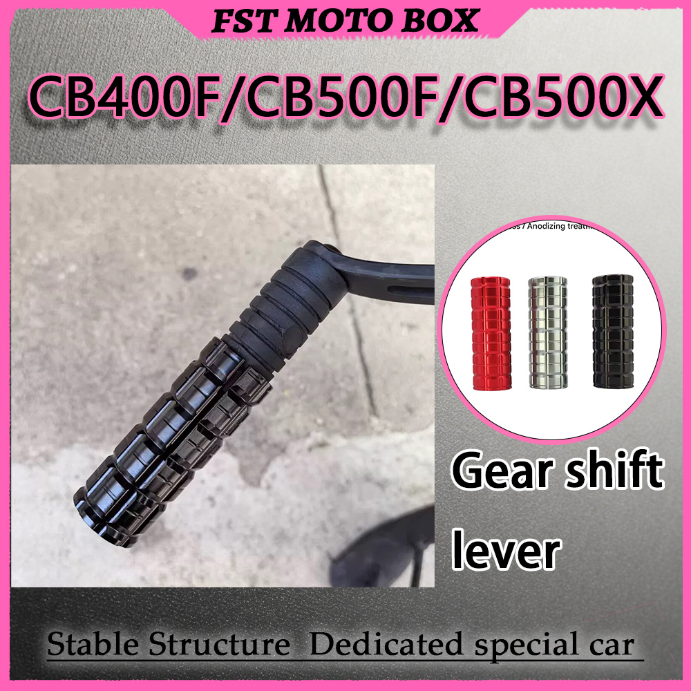 Motorcycle Gear Lever Extender - FOR CNC Aluminum Alloy Thickened Extended