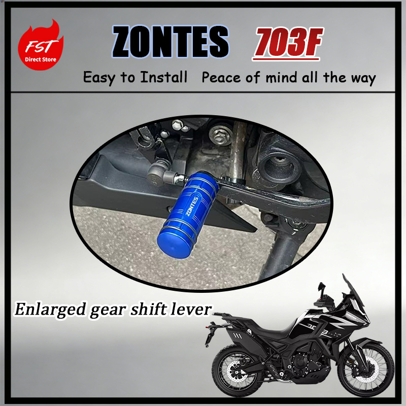 Motorcycle Gear Lever Extender - FOR ZONTES 703F CNC Aluminum Motorcycle