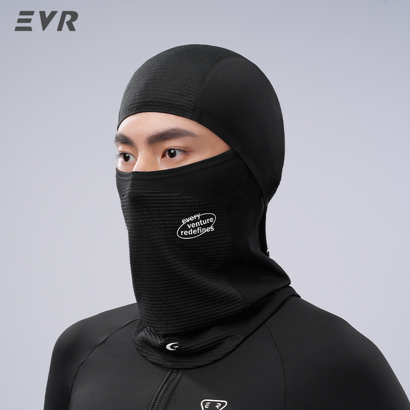 Motorcycle Gear Mens - EVR Winter Wool Face Mask Neck